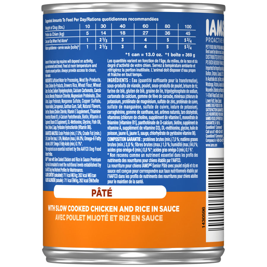 IAMS Proactive Health Paté Senior Wet Dog Food Chicken & Rice 12.3oz. (Case of 12)