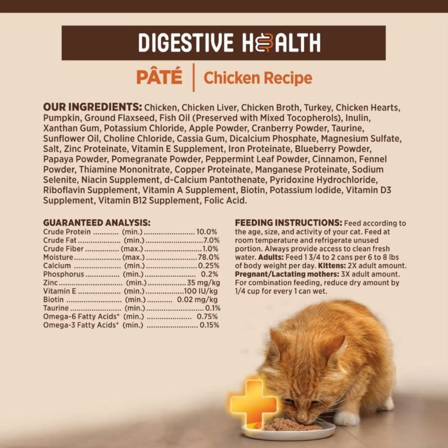 Wellness Cat Core Digestive Health Chicken Pate 3oz. (Case of 12)