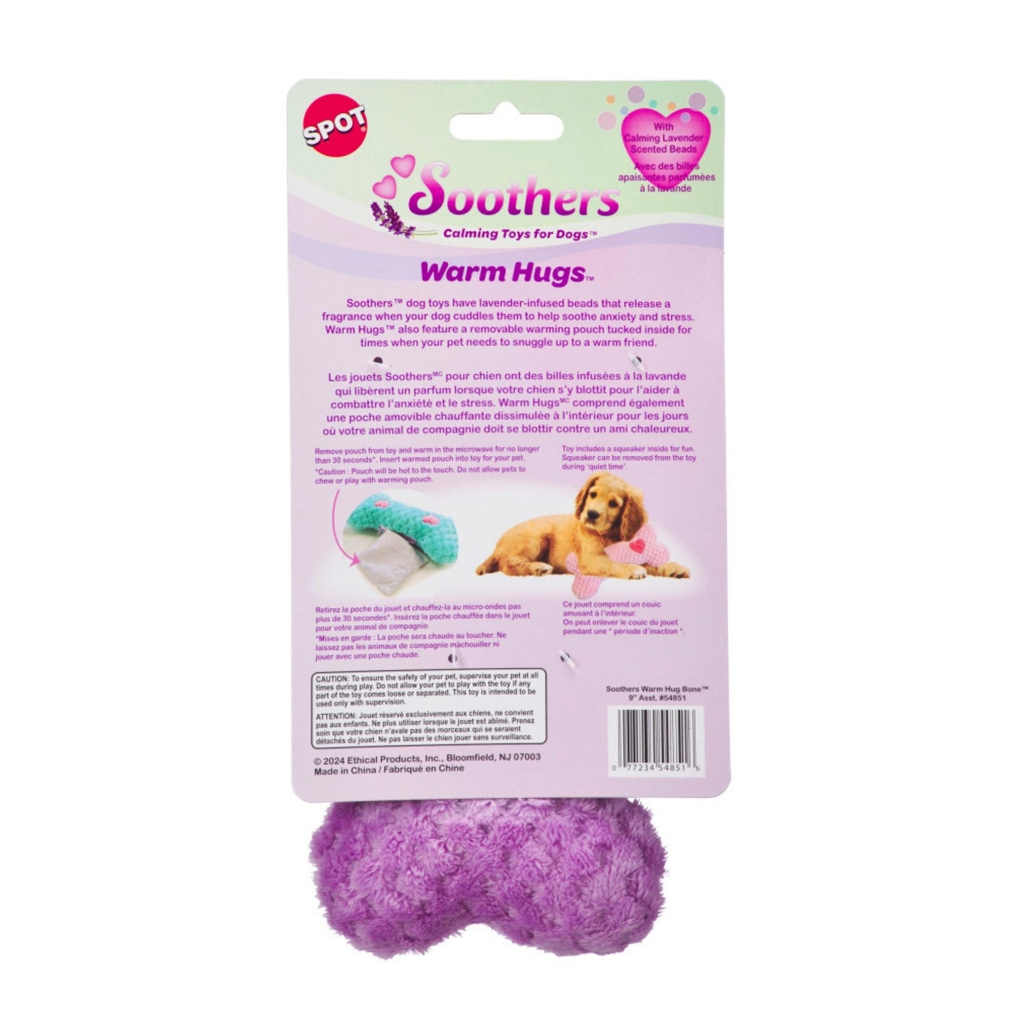 Spot Soothers Warm Hug Bone Dog Toy Assorted, 1ea/9 in