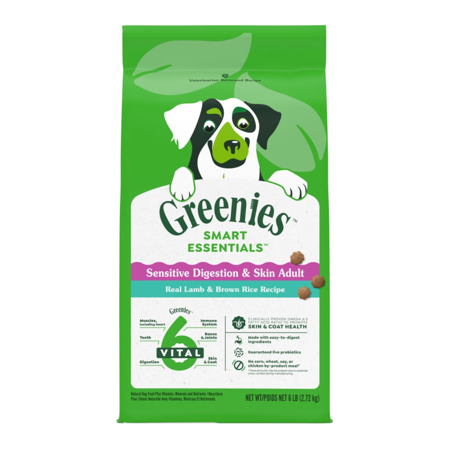 Greenies Smart Essentials Sensitive Digestion & Skin Dry Dog Food Lamb, 1ea/6 lb