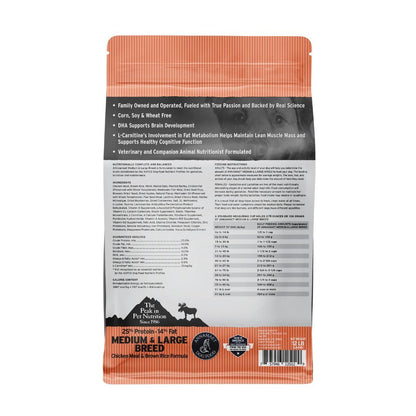 Annamaet Original Dd 5Lb Med/Lrg Brd 25% (Encore) Chicken Brown Rice