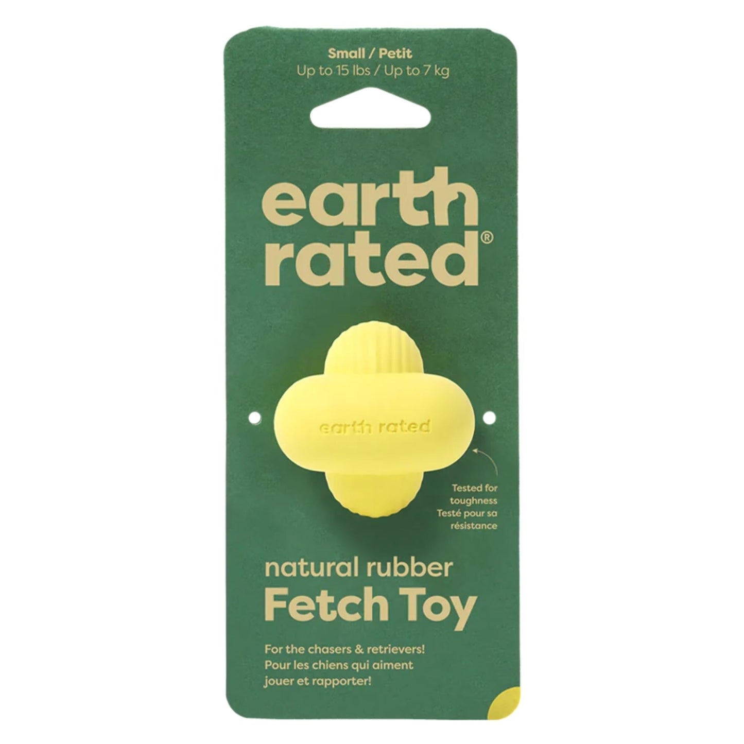 earth Rated Dog Fetch Toy Yellow Rubber Small