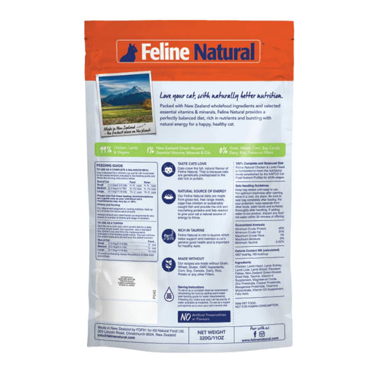 Feline Natural Cat Freeze-Dried Chicken Lamb 11oz.