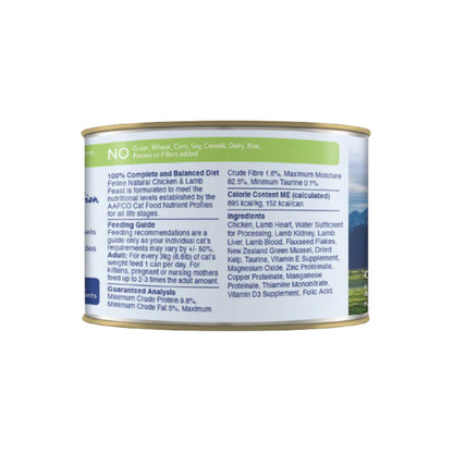 Feline Natural Canned Chicken & Lamb 6oz. (Case of 12)