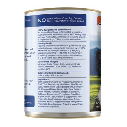 K9 Natural Dog Grain Free Beef 13oz. (Case of 12)